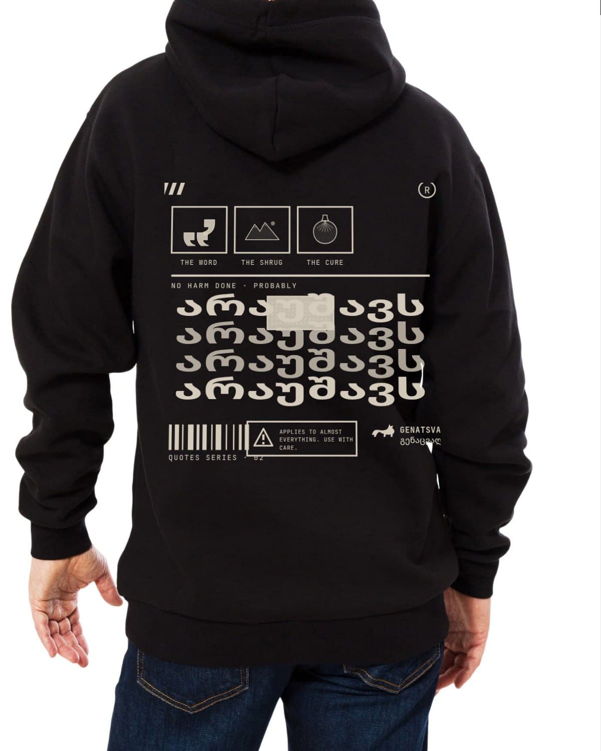 Araushavs Hoodie — back